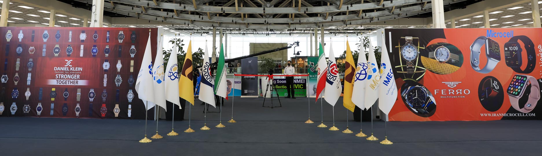 دومین نمایشگاه ساعت تهران به کار خود پایان داد
