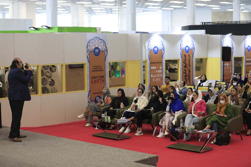 چهارمین نمایشگاه بین‌المللی فارمکس خاورمیانه (فارمکس 2022) 