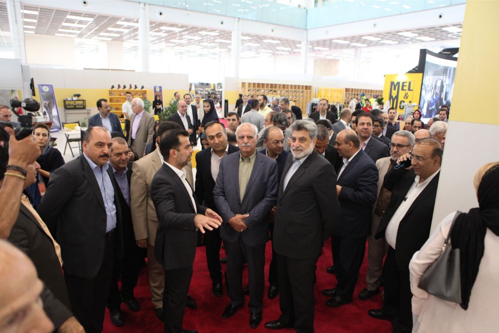 مرکز دائمی نمایشگاه های بین المللی بازار بزرگ ایران