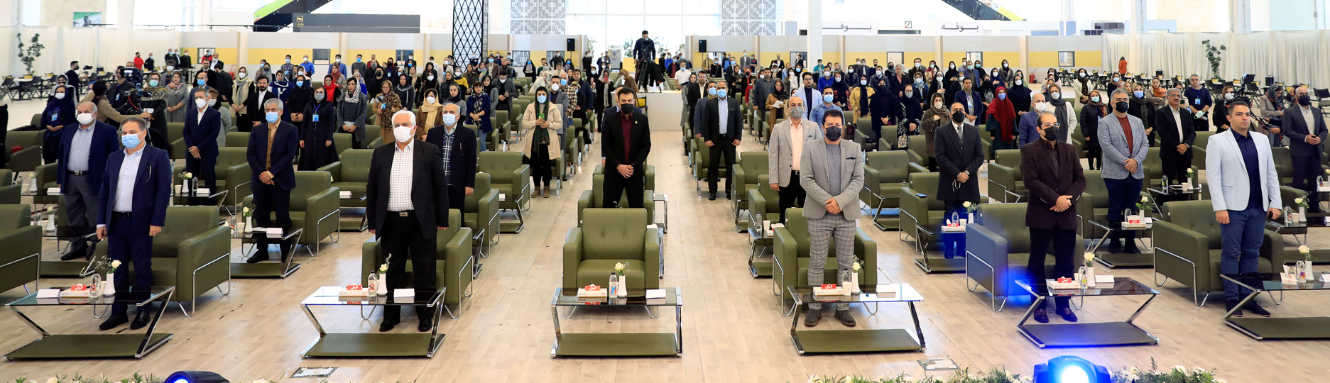 Le centre d'exposition d'Iran est devenu le théâtre d'appréciation des anges de la santé